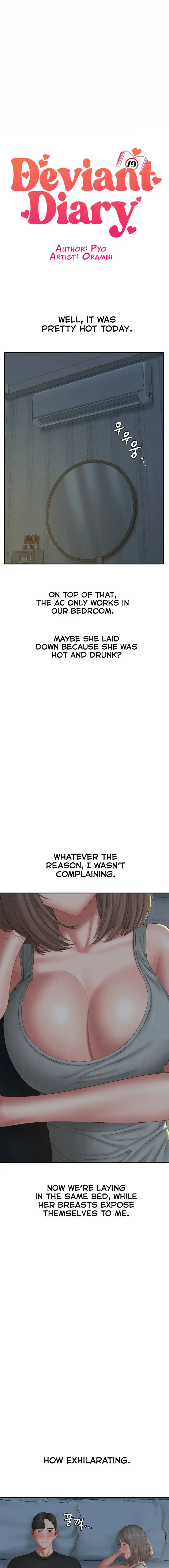 Deviant Diary Chapter 35 - Page 1