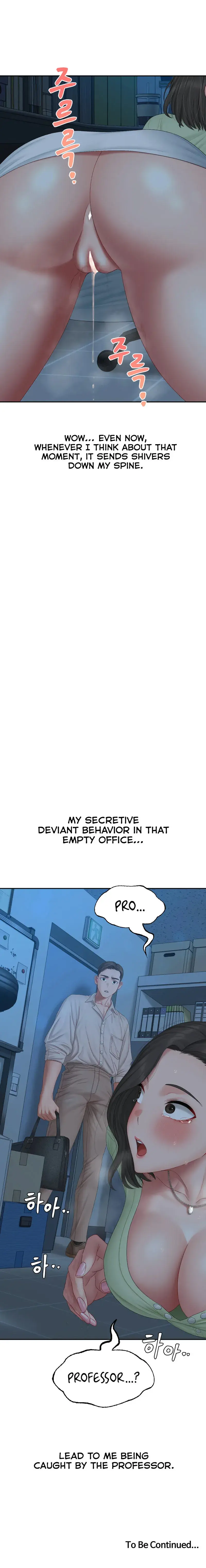 Deviant Diary Chapter 39 - Page 11