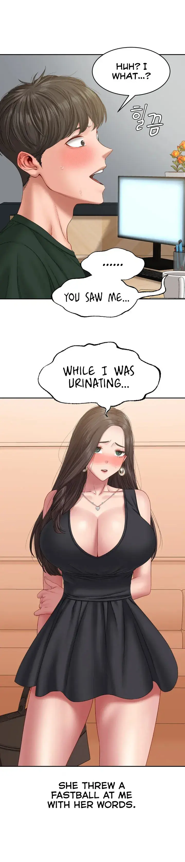 Deviant Diary Chapter 4 - Page 13