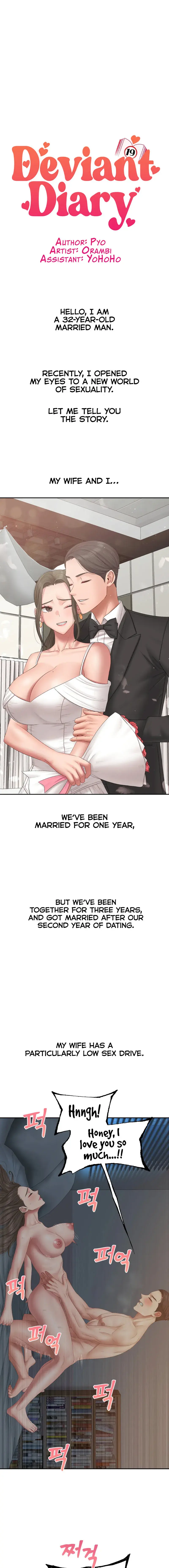 Deviant Diary Chapter 41 - Page 1
