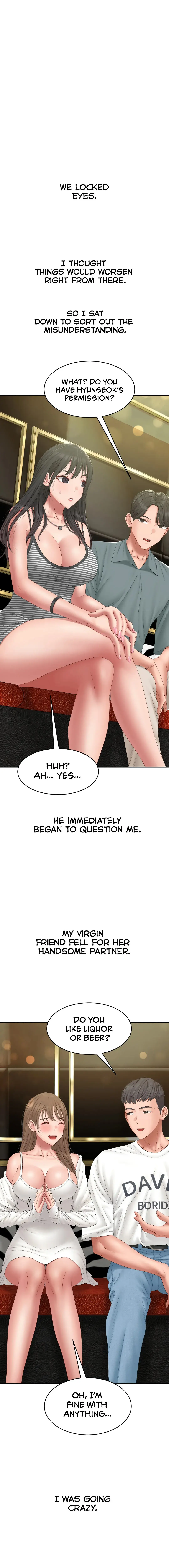 Deviant Diary Chapter 44 - Page 1