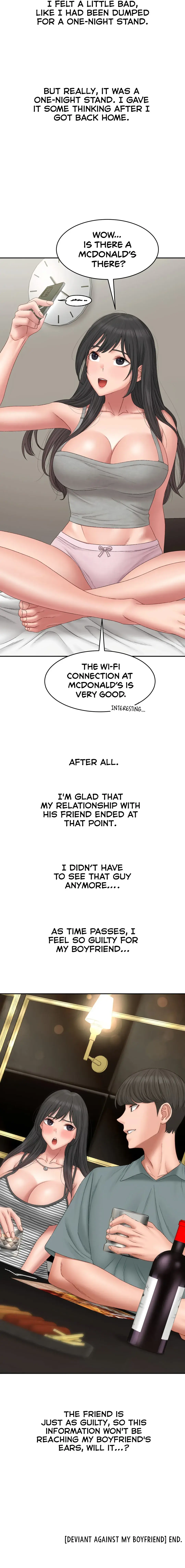 Deviant Diary Chapter 44 - Page 14