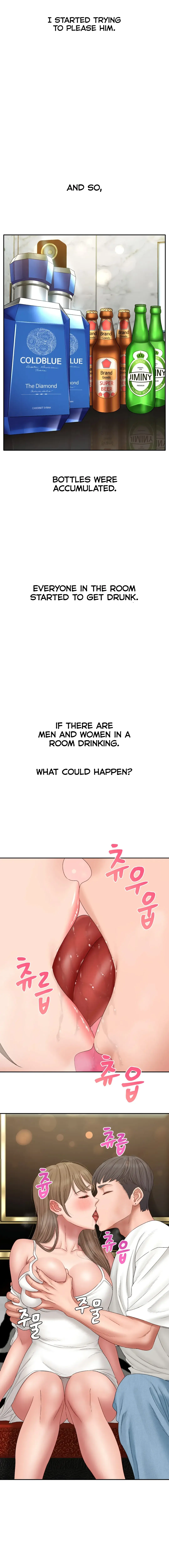 Deviant Diary Chapter 44 - Page 4
