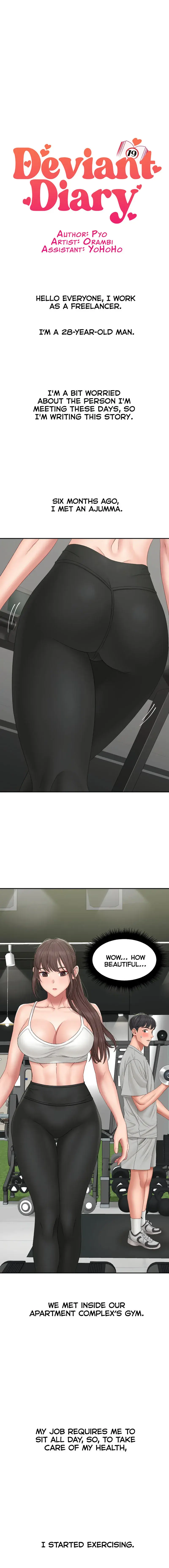Deviant Diary Chapter 45 - Page 1