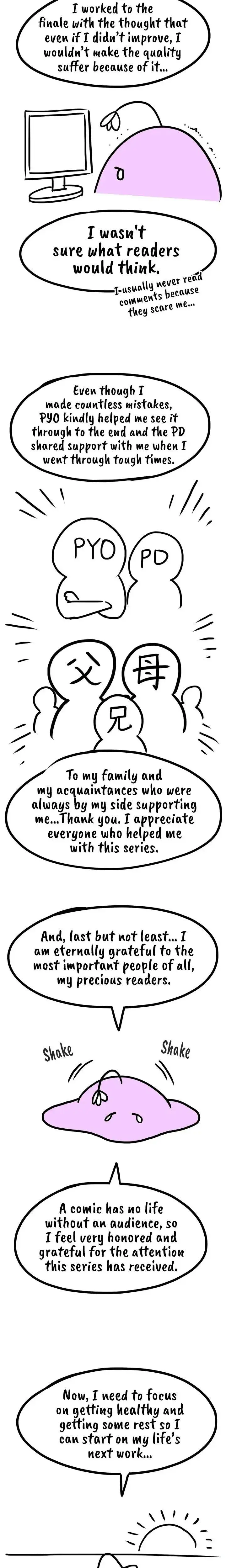 Deviant Diary Chapter 46.5 - Page 4