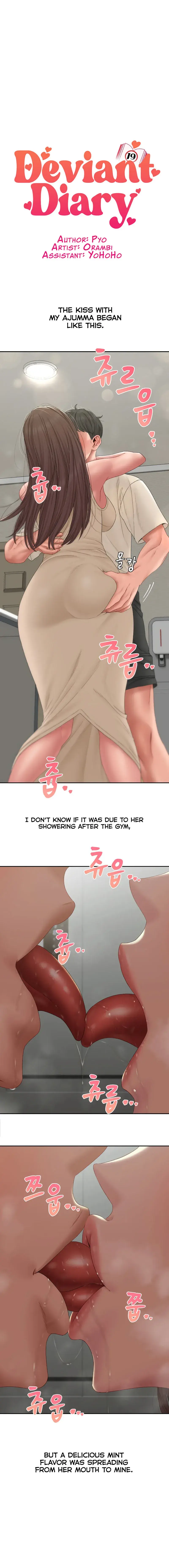 Deviant Diary Chapter 46 - Page 1