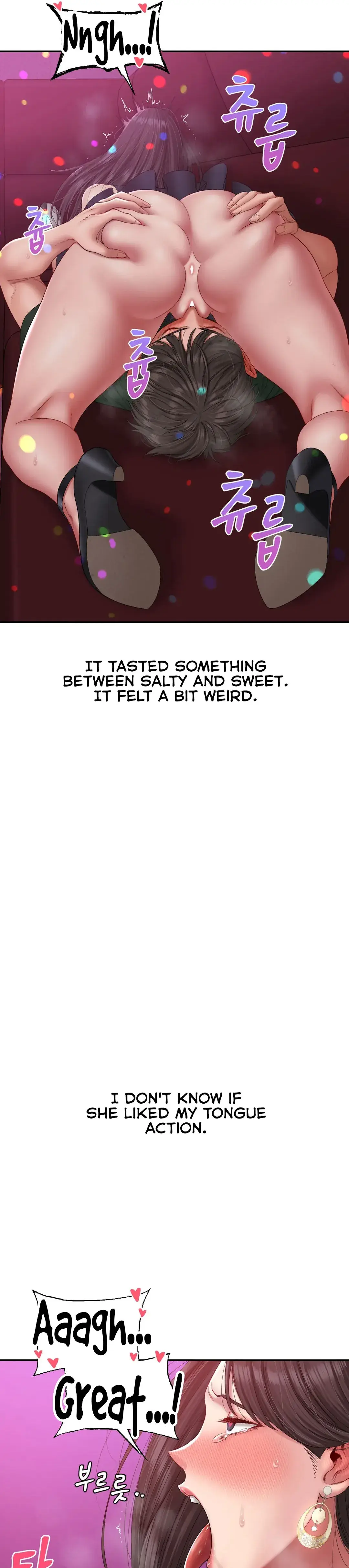 Deviant Diary Chapter 5 - Page 19