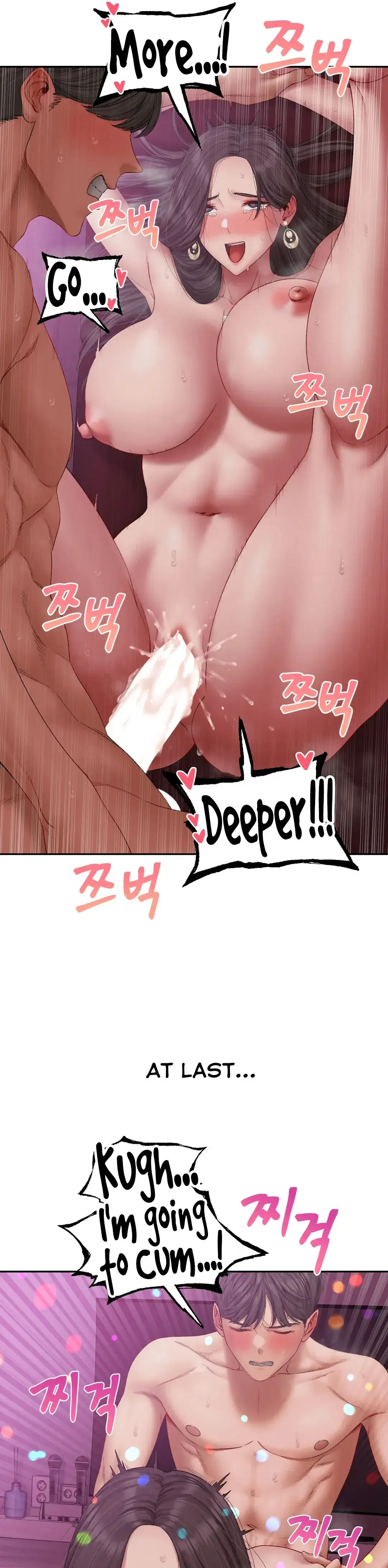 Deviant Diary Chapter 5 - Page 23