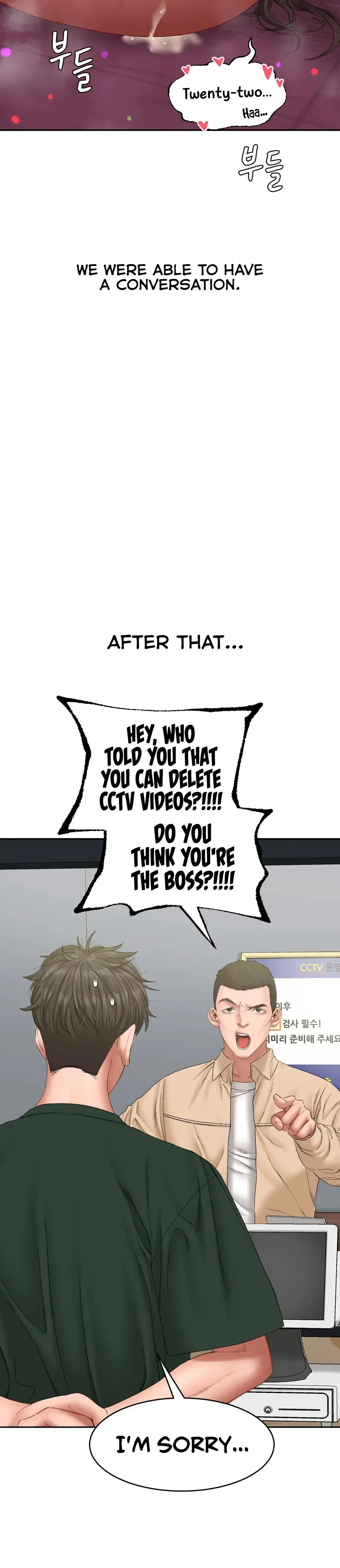 Deviant Diary Chapter 5 - Page 26