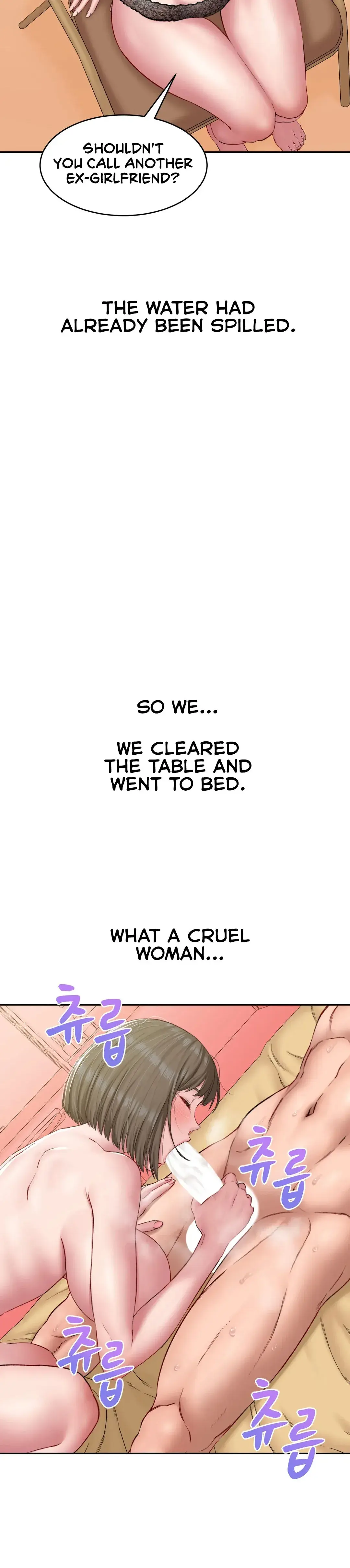 Deviant Diary Chapter 6 - Page 16