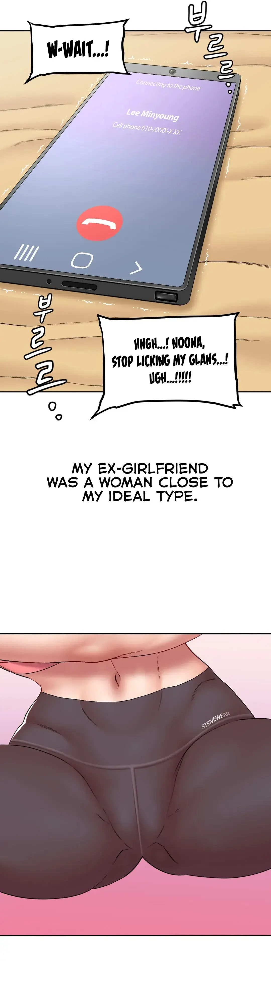 Deviant Diary Chapter 6 - Page 19