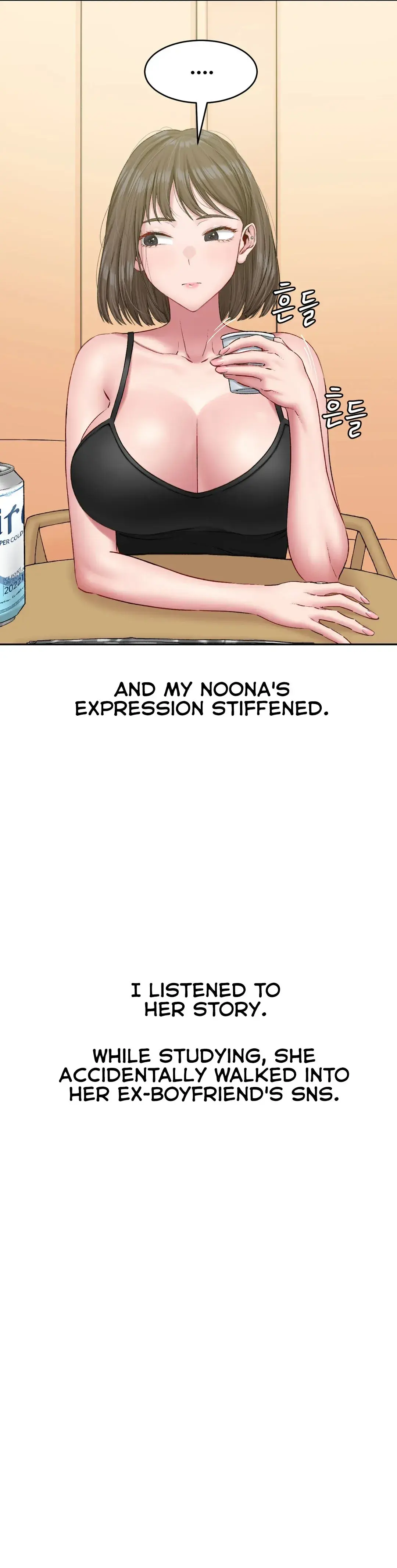 Deviant Diary Chapter 6 - Page 7