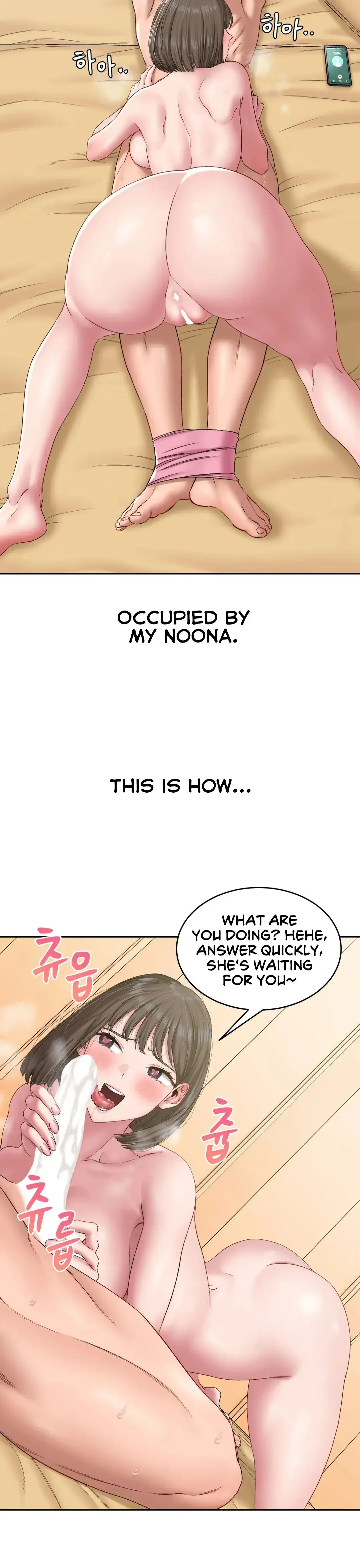 Deviant Diary Chapter 7 - Page 4