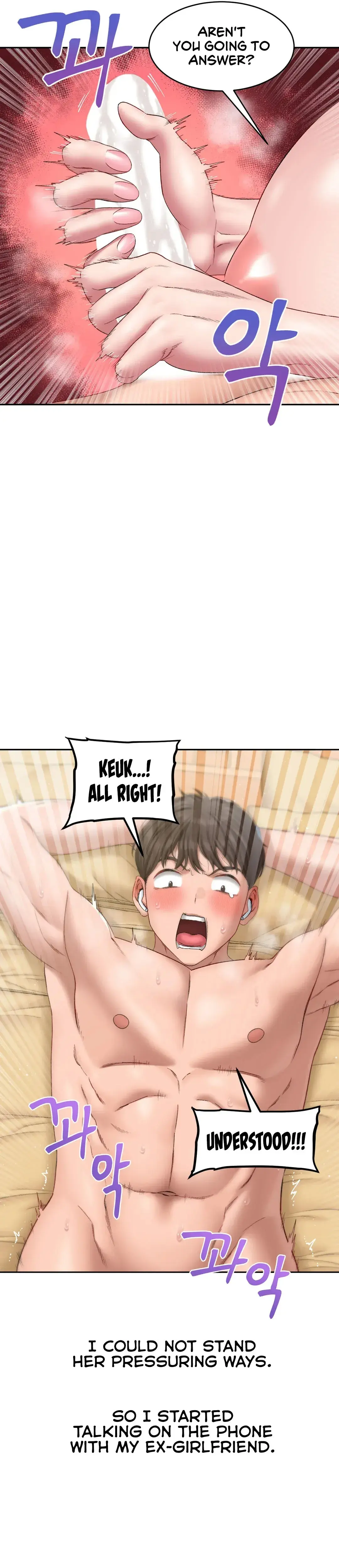 Deviant Diary Chapter 7 - Page 5