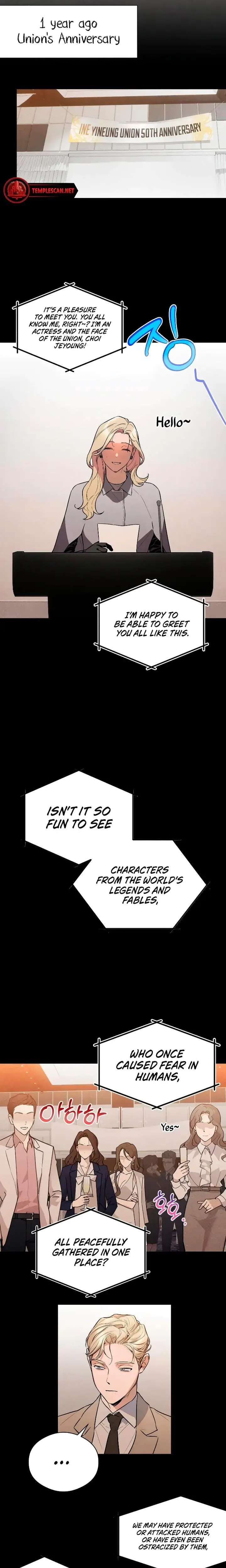 Devils Wish Chapter 11 - Page 6