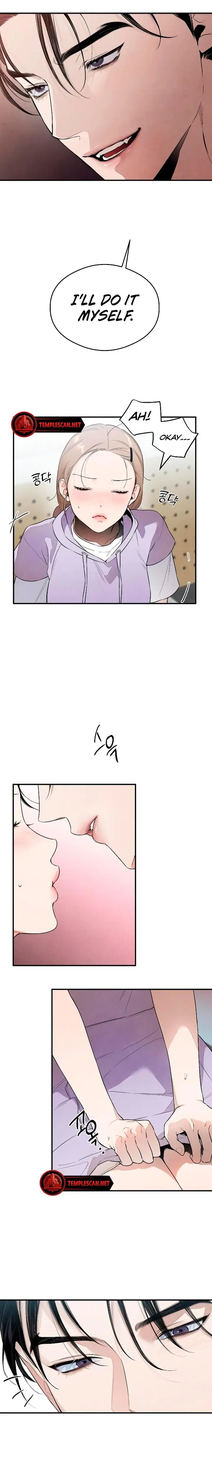 Devils Wish Chapter 14 - Page 8