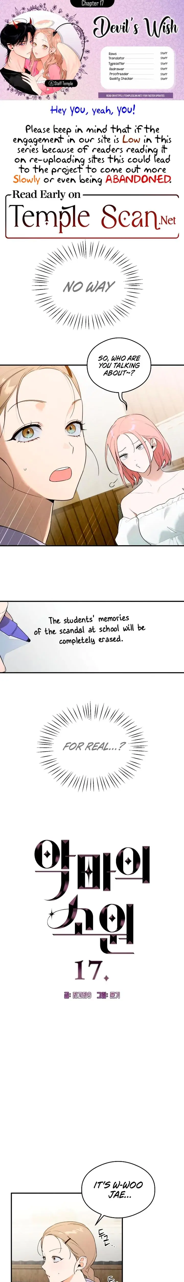Devils Wish Chapter 17 - Page 1