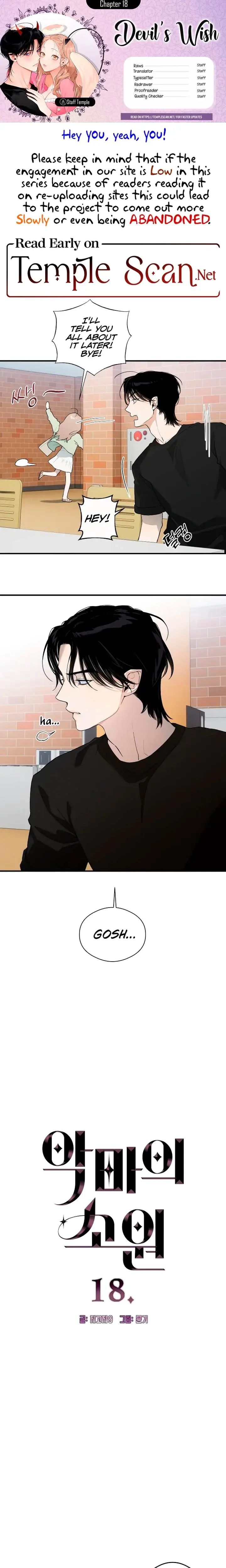 Devils Wish Chapter 18 - Page 1