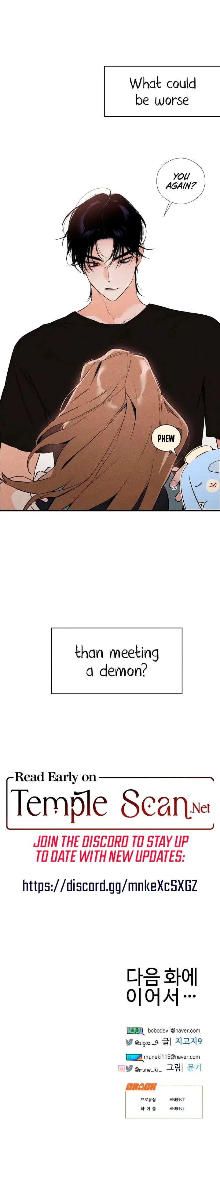 Devils Wish Chapter 2 - Page 21