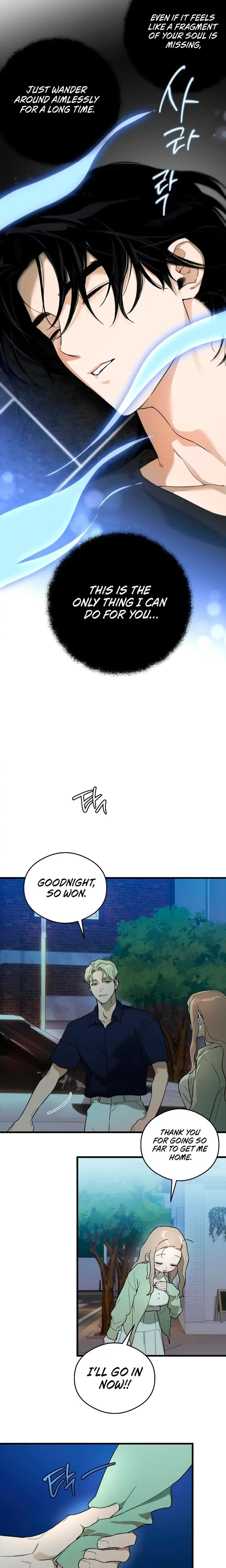 Devils Wish Chapter 20 - Page 13