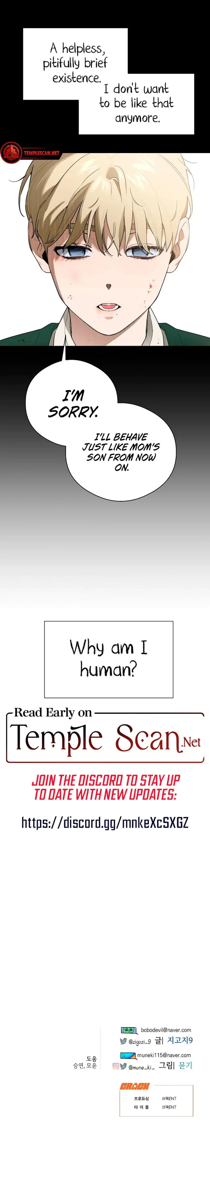 Devils Wish Chapter 22 - Page 18