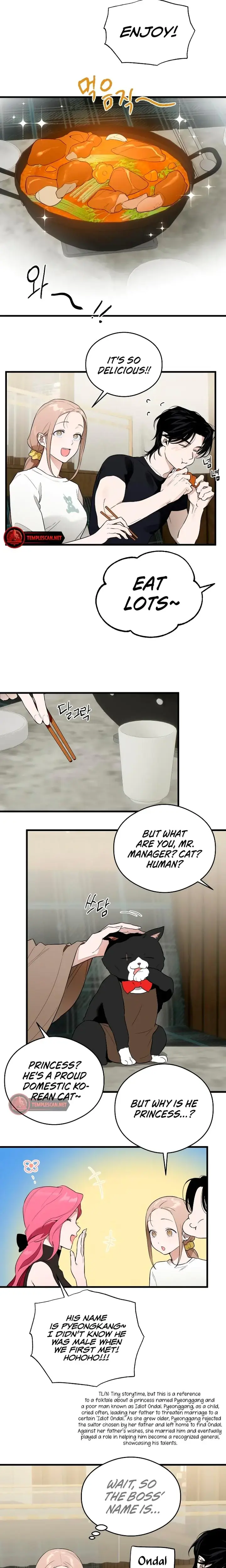 Devils Wish Chapter 23 - Page 7
