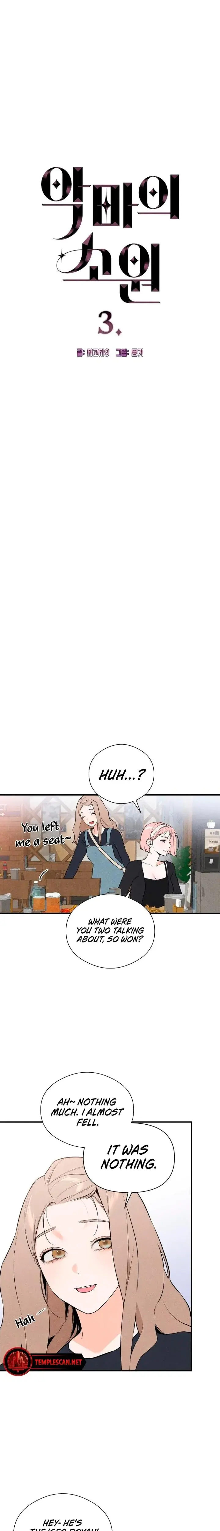 Devils Wish Chapter 3 - Page 3