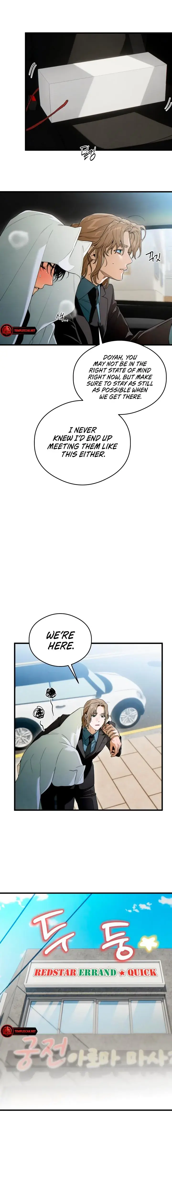 Devils Wish Chapter 30 - Page 12