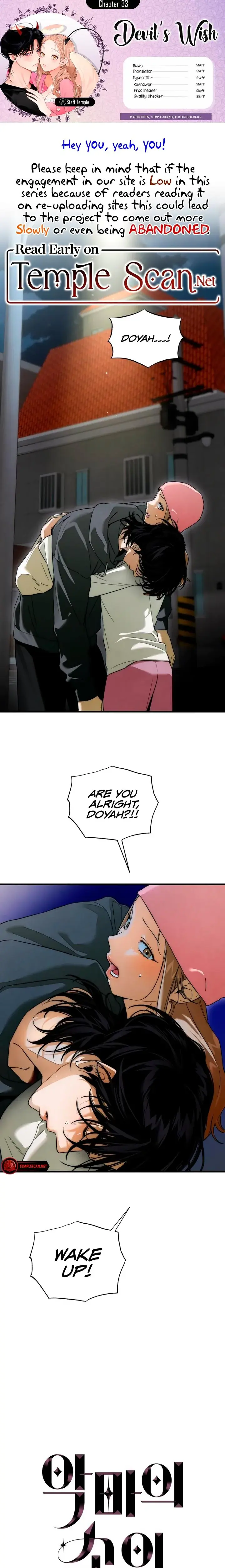 Devils Wish Chapter 33 - Page 1