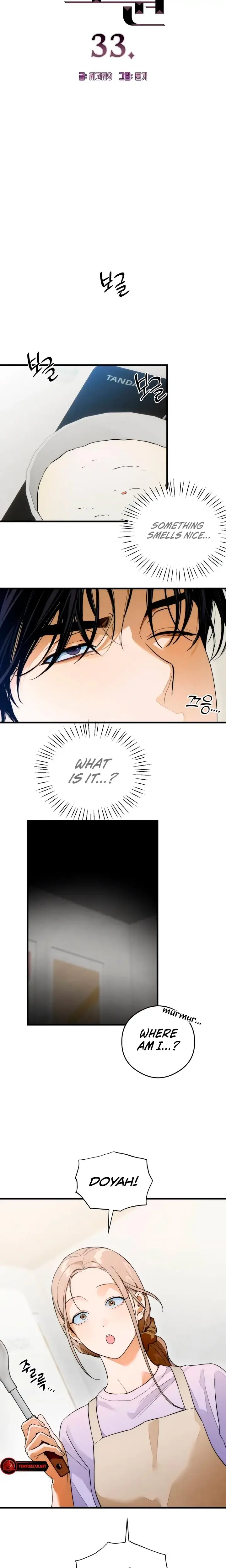 Devils Wish Chapter 33 - Page 2