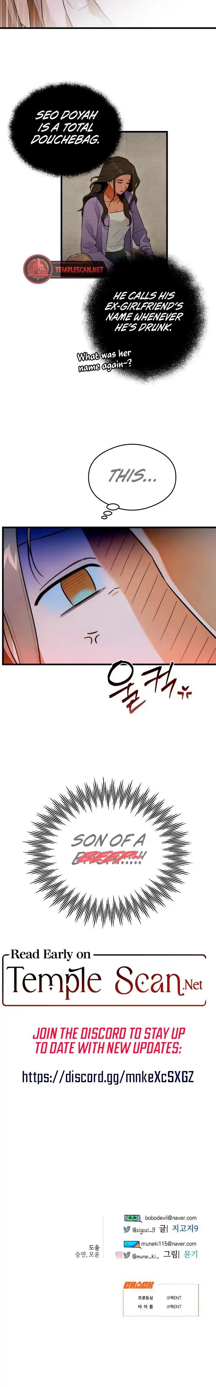 Devils Wish Chapter 38 - Page 22