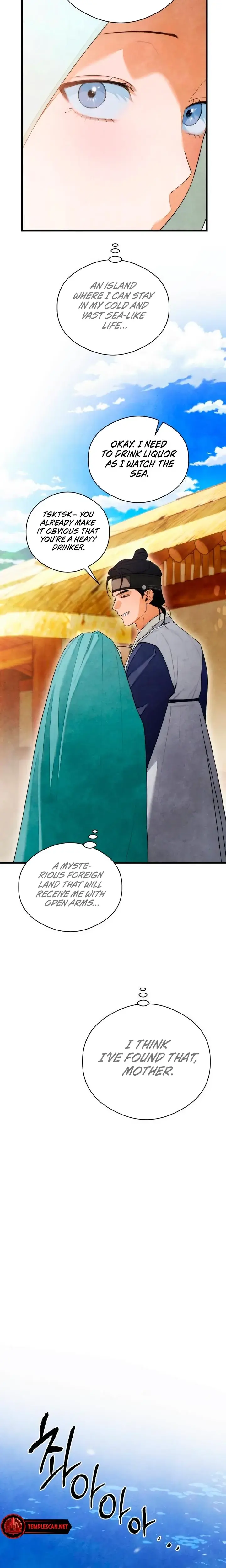 Devils Wish Chapter 39 - Page 7