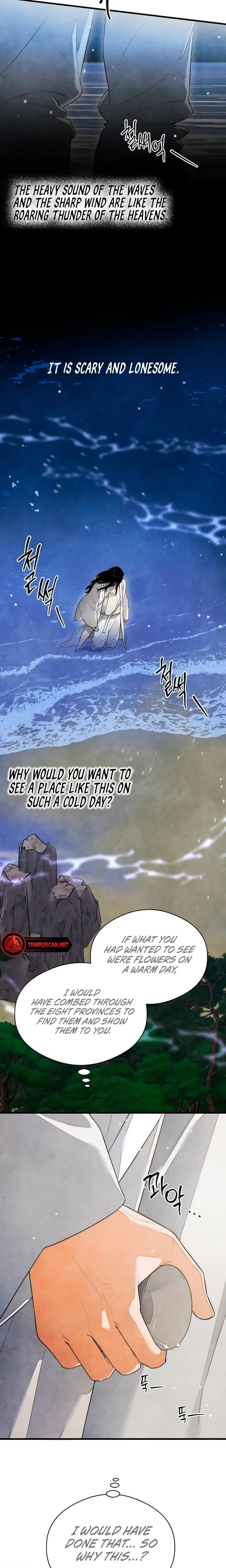 Devils Wish Chapter 39 - Page 9