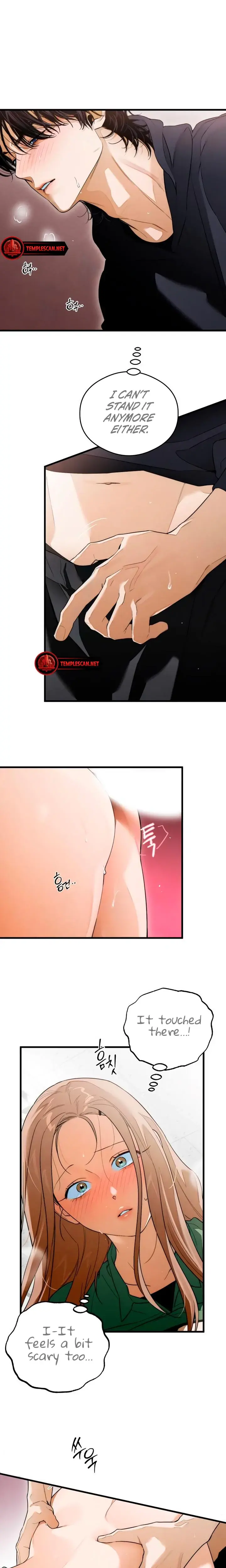 Devils Wish Chapter 41 - Page 12