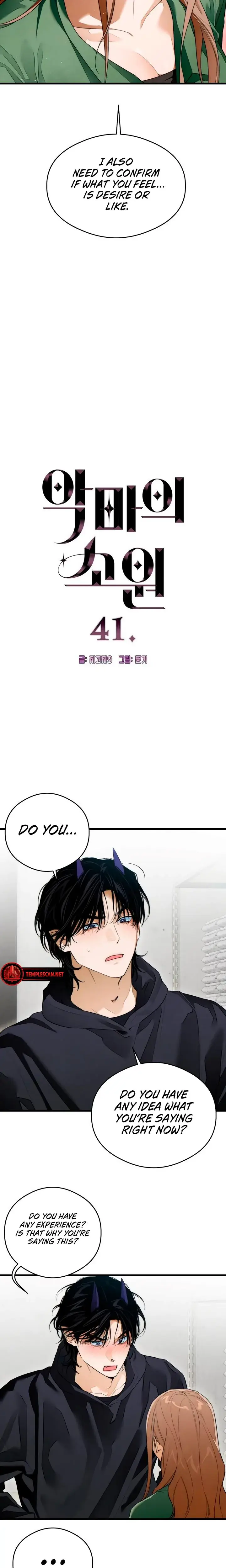 Devils Wish Chapter 41 - Page 2