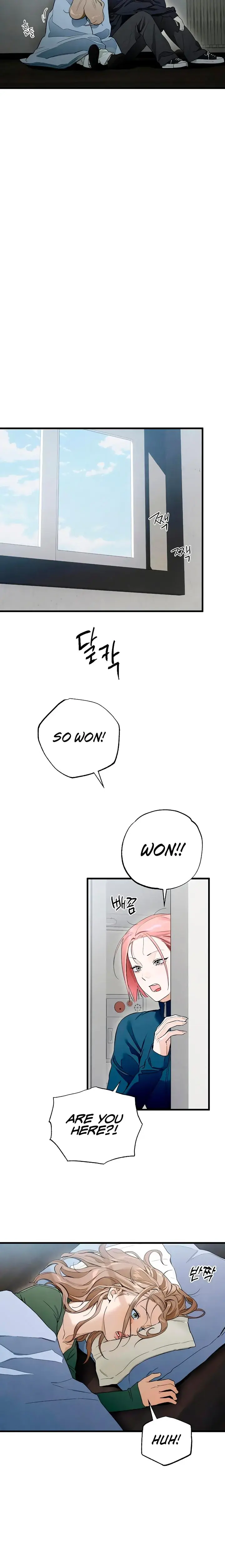 Devils Wish Chapter 42 - Page 5
