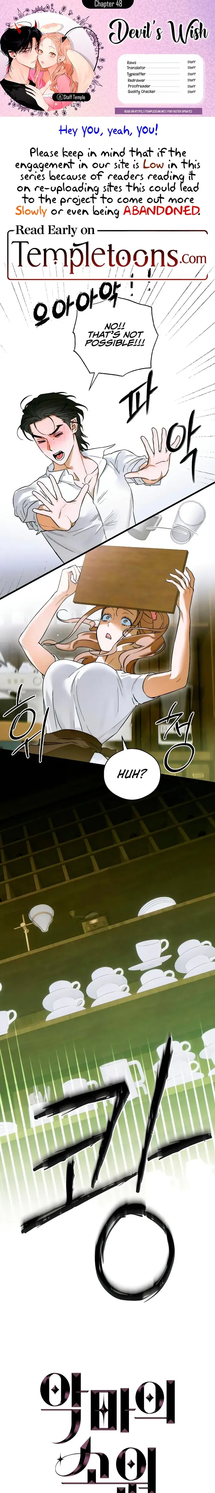 Devils Wish Chapter 48 - Page 1