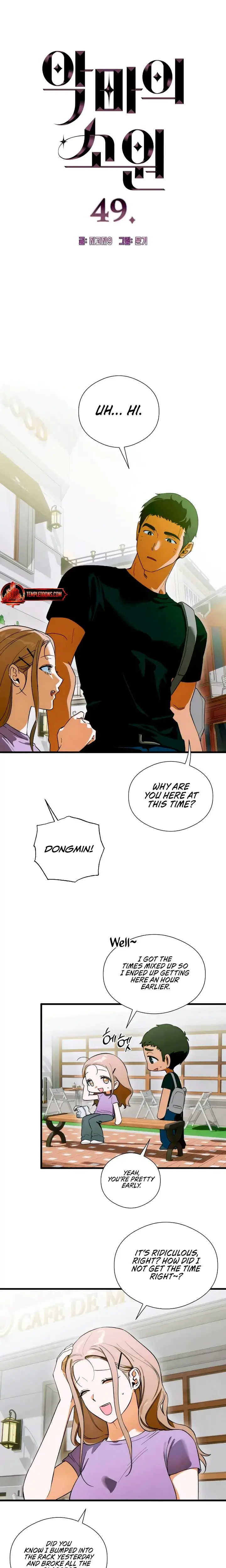 Devils Wish Chapter 49 - Page 2