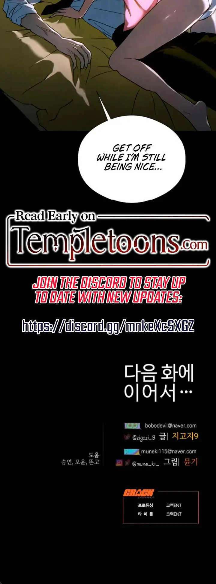 Devils Wish Chapter 51 - Page 18
