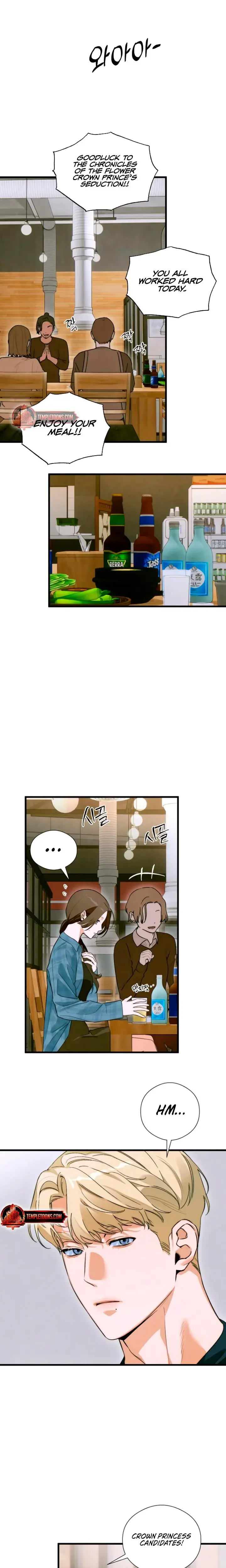 Devils Wish Chapter 53 - Page 12