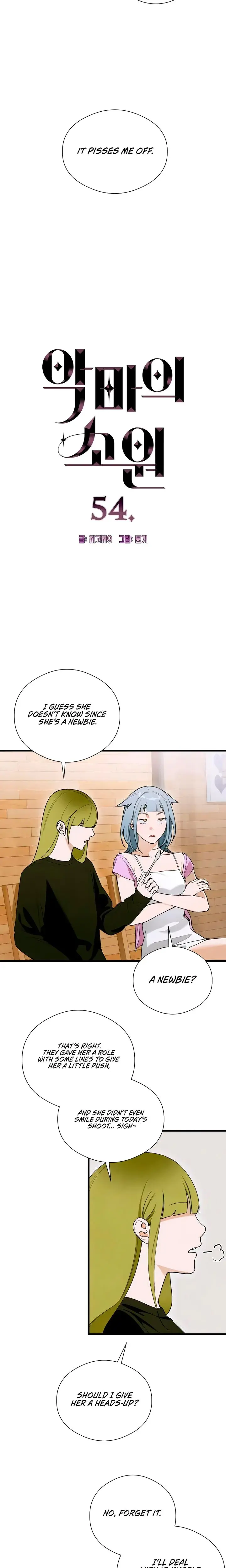 Devils Wish Chapter 54 - Page 2