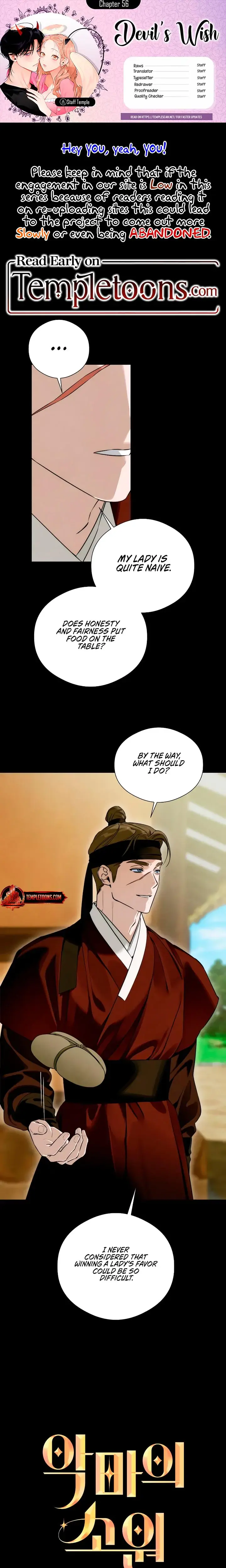 Devils Wish Chapter 56 - Page 1