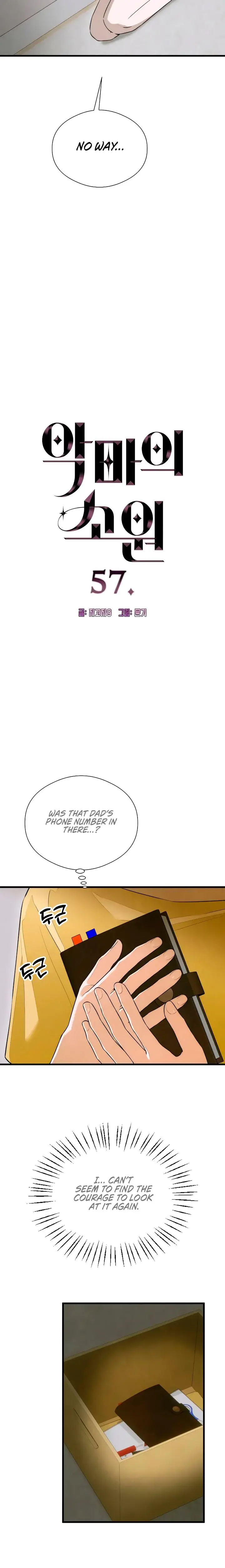 Devils Wish Chapter 57 - Page 2
