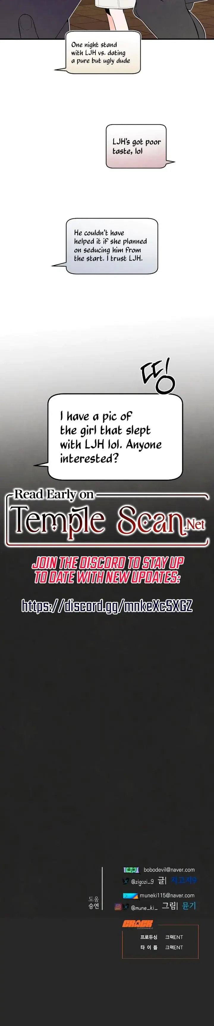 Devils Wish Chapter 6 - Page 21
