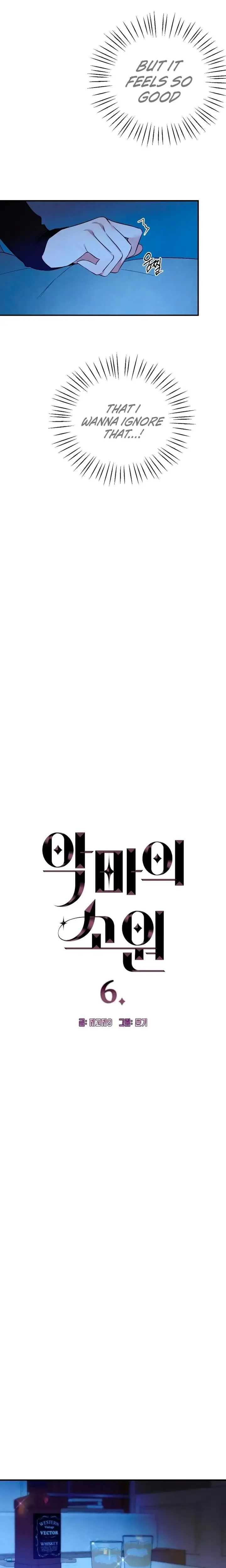 Devils Wish Chapter 6 - Page 4