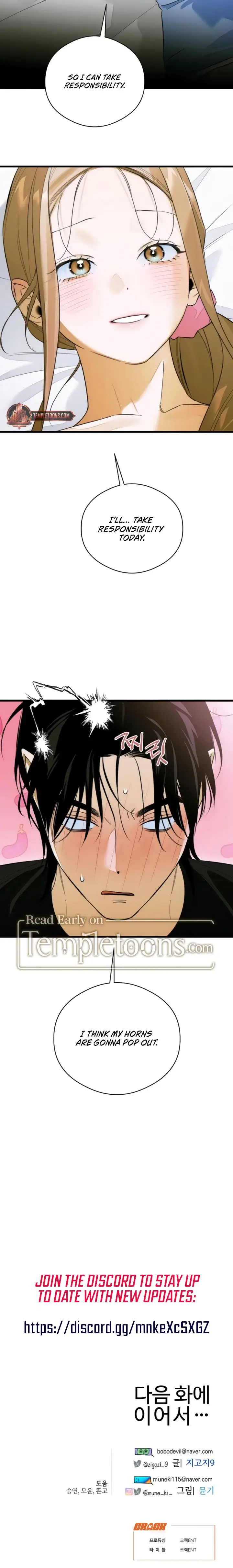 Devils Wish Chapter 61 - Page 18