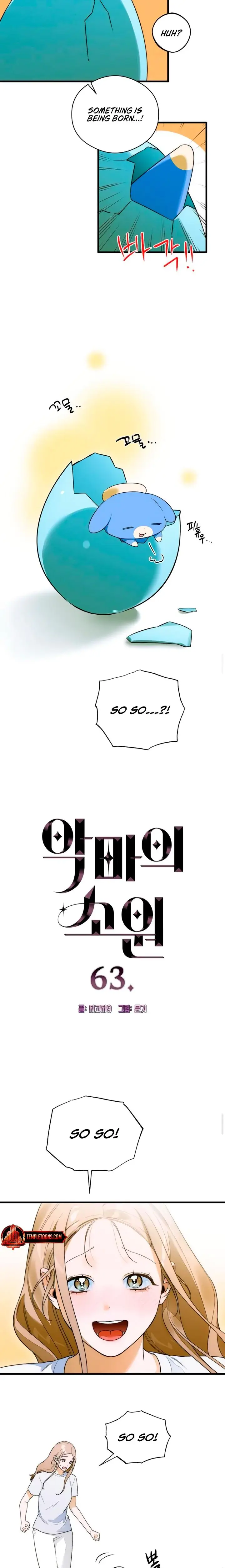 Devils Wish Chapter 63 - Page 2