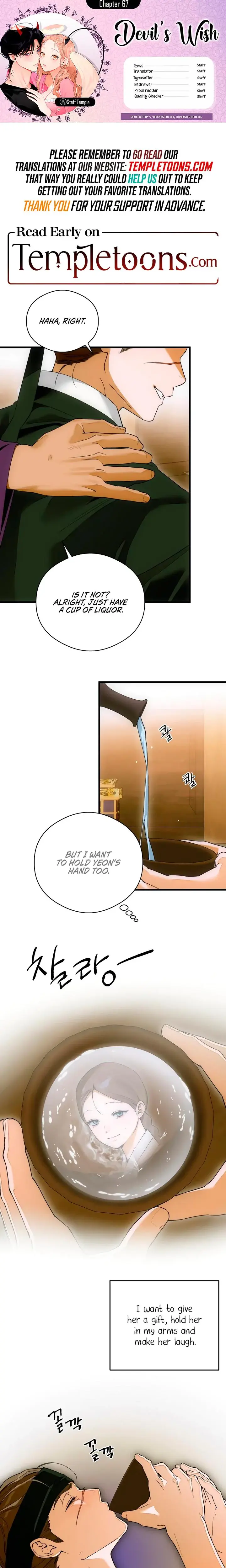 Devils Wish Chapter 67 - Page 1