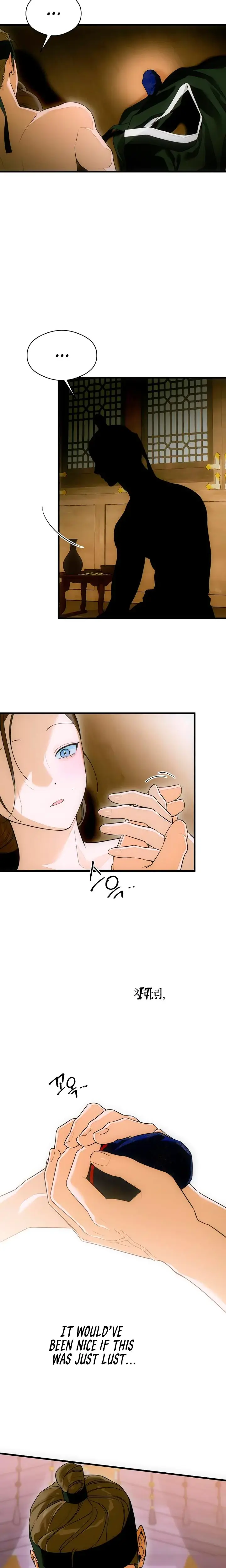 Devils Wish Chapter 67 - Page 13