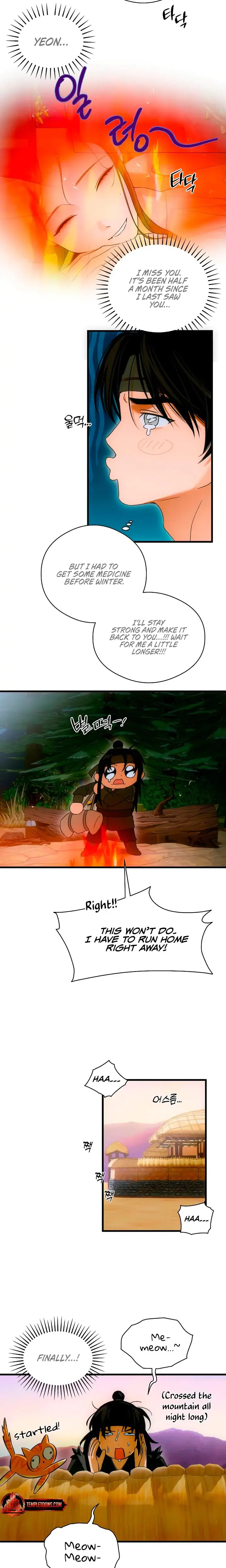 Devils Wish Chapter 70 - Page 17